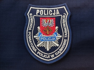 Logo Komendy Powiatowej Policji w Dąbrowie Tarnowskiej