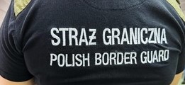 Napis straż graniczna na koszulce